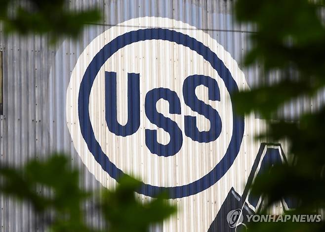 US스틸 로고 [UPI 연합뉴스 자료사진. 재판매 및 DB 금지]