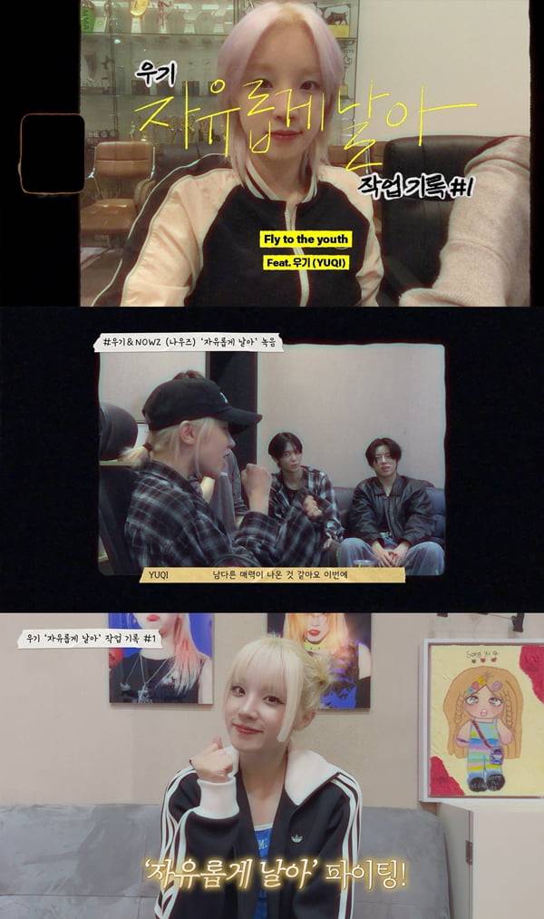 사진 제공=큐브엔터테인먼트