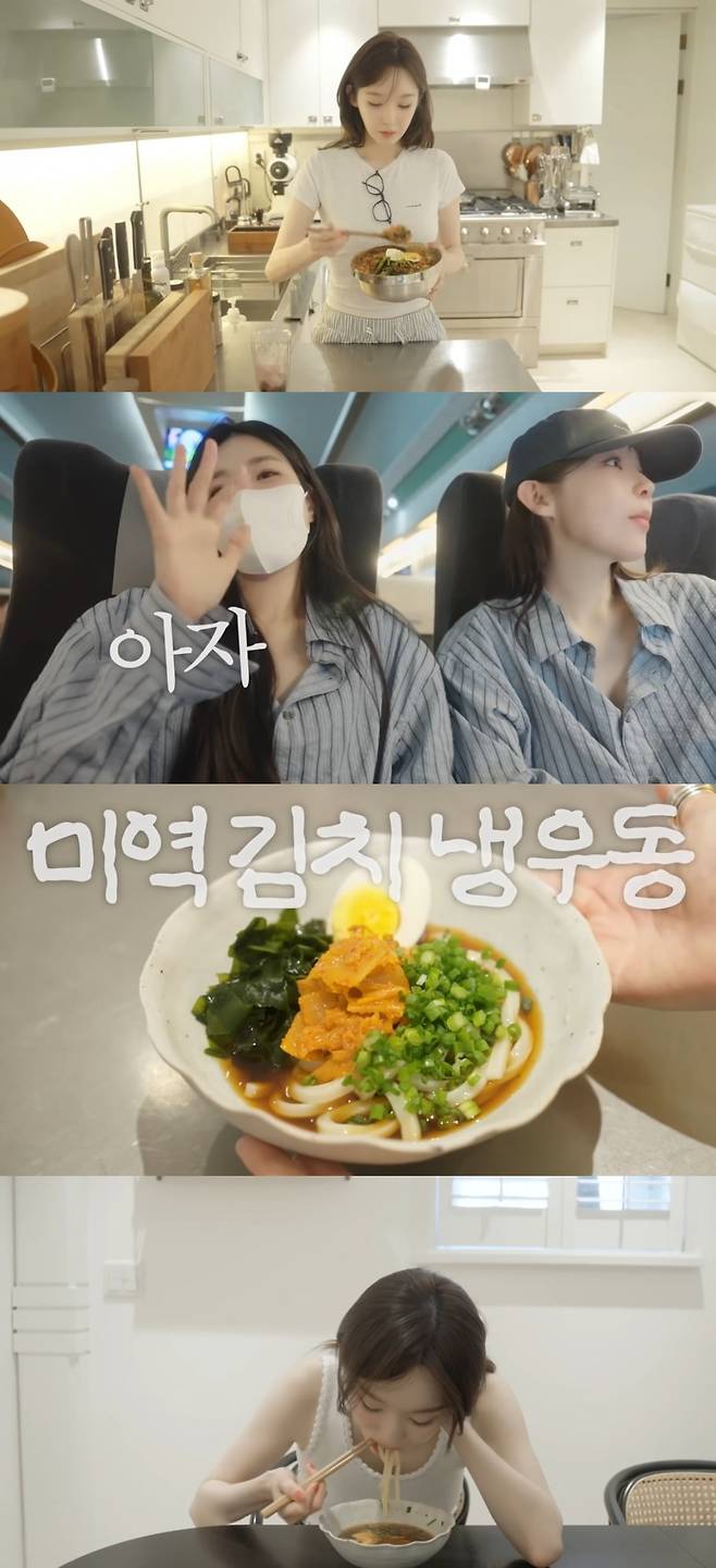 사진 = ' 걍밍경' 유튜브 채널 캡처