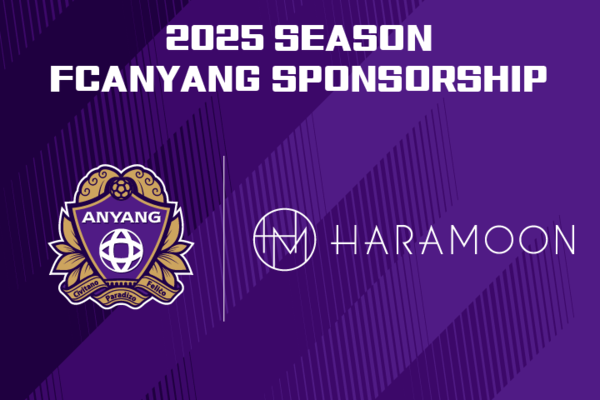 프로축구 K리그1 FC안양은 코스메틱 브랜드 ‘하라문’과 공식 후원 협약을 체결했다. 2025.6.16 /FC안양 제공