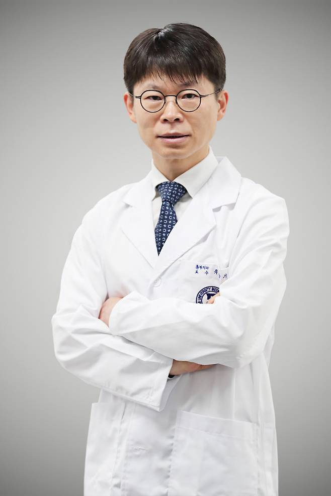 의정부을지대병원 유양기 교수. 사진=의정부을지대병원