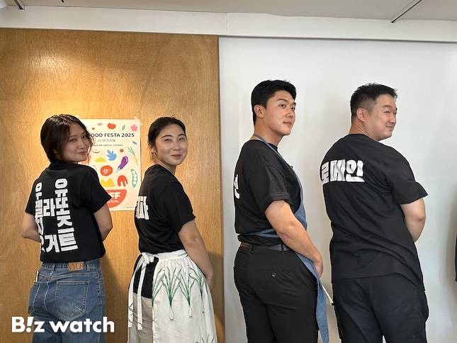 왼쪽부터 NS홈쇼핑 '뉴파머스 프로젝트'에 참여 중인 곽진영 씨, 김도혜 씨, 박세현 씨, 정찬수 씨. / 사진=정혜인 기자 hij@