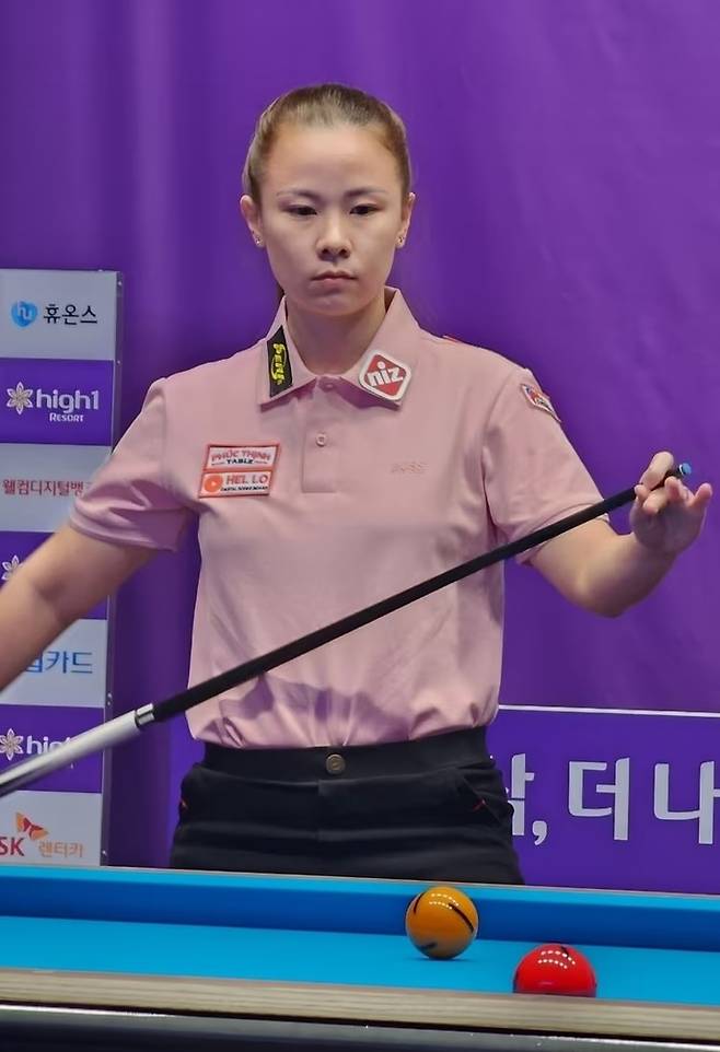 응우옌호앙옌니