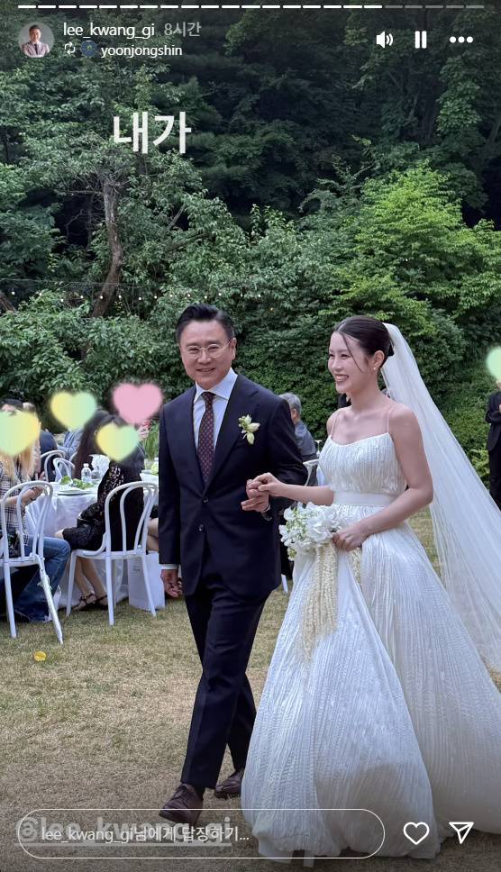 이광기 인스타그램 캡처