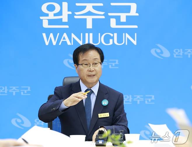 유희태 전북 완주군수가 행정안전부에 '완주·전주 통합 주민 여론조사 시행' 건의에 나서겠다고 밝혔다.(완주군 제공. 재판매 및 DB금지)2025.6.16/뉴스1