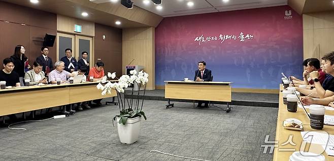 김두겸 울산시장이 16일 울산시청 프레스센터에서 기자간담회를 하고 있다. 2025.6.16/뉴스1 ⓒ News1 조민주 기자