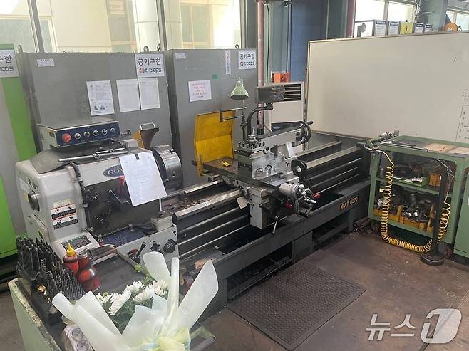 지난 2일 태안화력발전소에서 작업 중 숨진 고 김충현 씨가 일하던 작업 현장. (김충현 씨 사망사고 대책위 제공, 재판매 및 DB금지) / 뉴스1