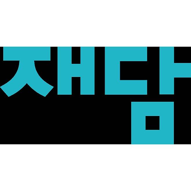 사진 제공=재담미디어