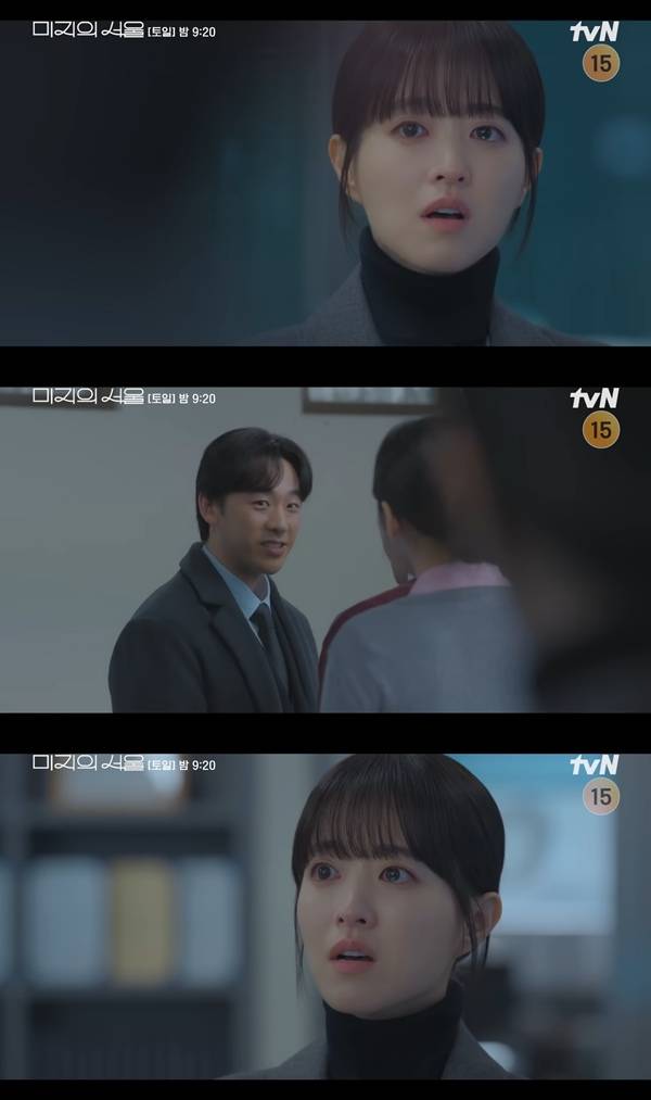 ⓒtvN