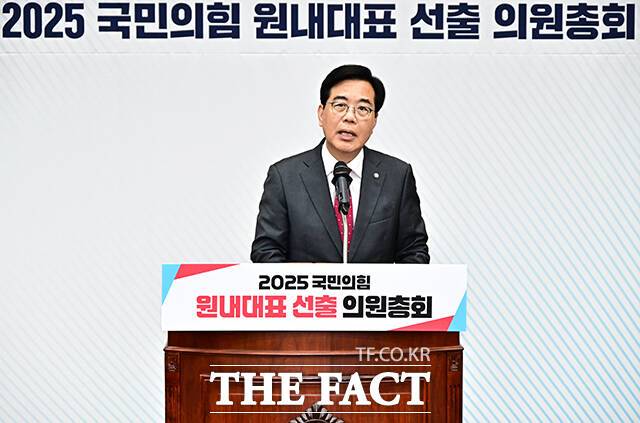 정견발표하는 송언석 후보.