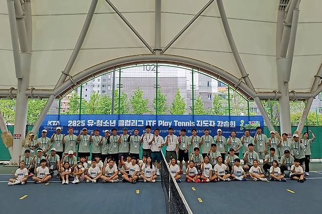 (사진/대한테니스협회)