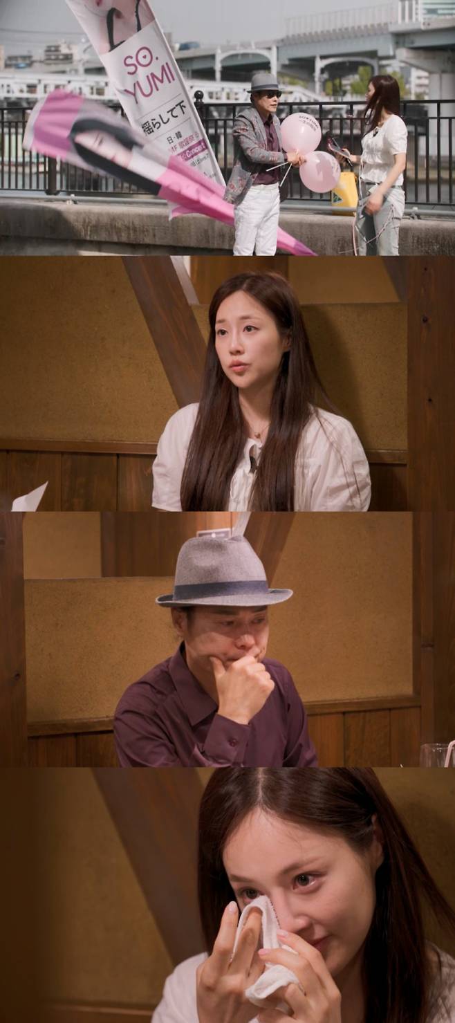 ‘아빠하고 나하고’ (제공: TV CHOSUN)