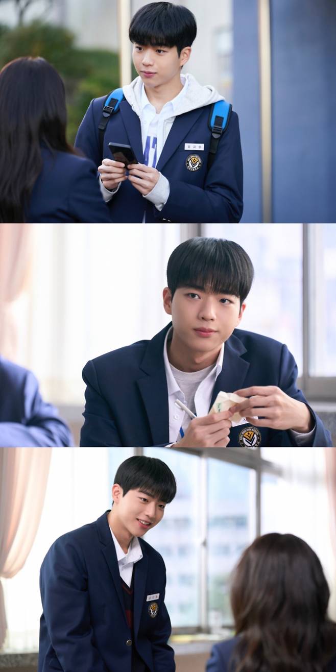드라마 ‘견우와 선녀’ 차강윤 스틸컷 (제공: tvN)