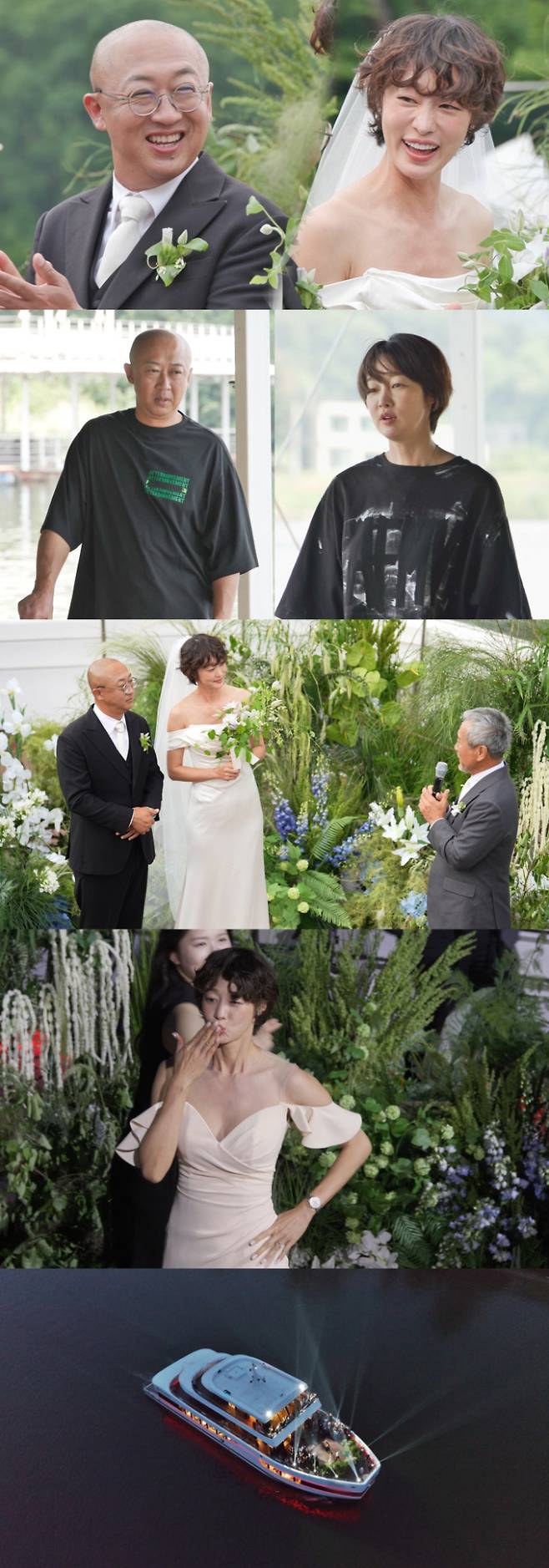 ‘동상이몽2’ 최여진♥김재욱, 결혼 풀 스토리 최초 공개 (제공: SBS)