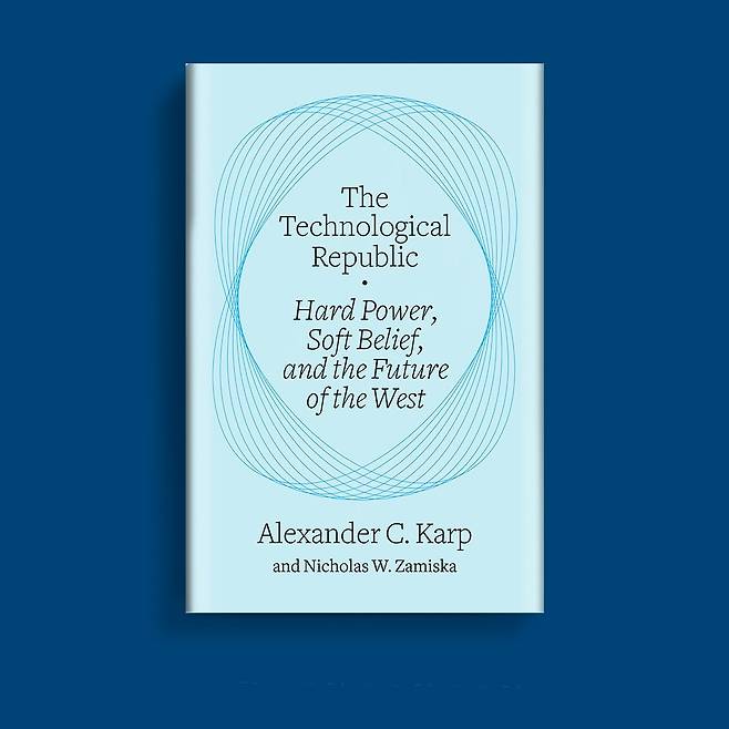 THE TECHNOLOGICAL REPUBLIC. /Crown Publishing