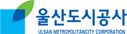울산도시공사 CI. /울산도시공사 제공
