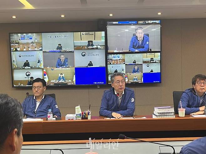 고용노동부 노동산안 긴급점검회의 개최. ⓒ고용노동부