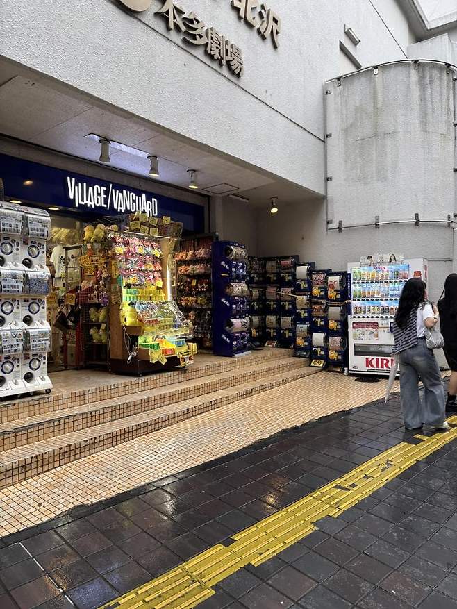 06bcdb27eae639aa658084e54484746b29b915570154dee1215d68e2039f2509f5b3711cc99b74adddd18da0636aa291