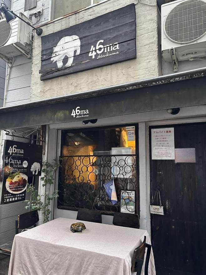 06bcdb27eae639aa658084e54484746b29b915570154dee1215d68e2039c2709b48fa3fe63085923c5093f9a04a08046