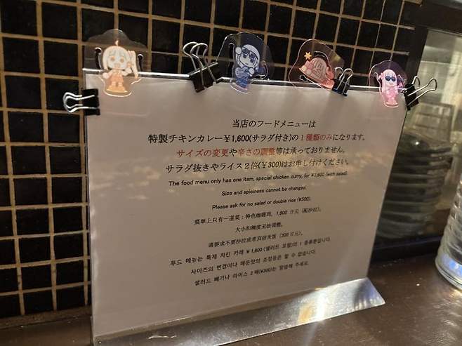 06bcdb27eae639aa658084e54484746b29b915570154dee1215d68e2039f2e092469b25be2bd946838afeebfc17f6291