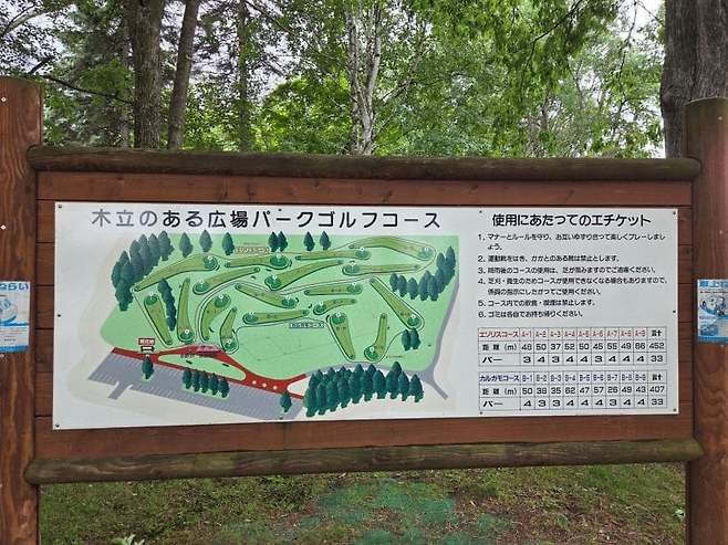 viewimage.php?id=23b2db27ebc637&no=24b0d769e1d32ca73de883fa1bd62531caf022a001a6328b8fcf4dbd347c71c7aaaad0c21bbd7a347ba6d1f5940dce9691776eb4fd2b2b27a24ef6c4027451a38705