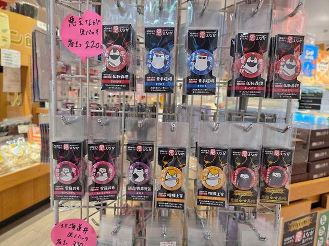 viewimage.php?id=23b2db27ebc637&no=24b0d769e1d32ca73de883fa1bd62531caf022a001a6328b8fcf4dbd347c71c7aaaad0c21bbd7a347ba6d1f5940dce9691776eb4fd2b2b76a51cf9c45d2151a3fb0d