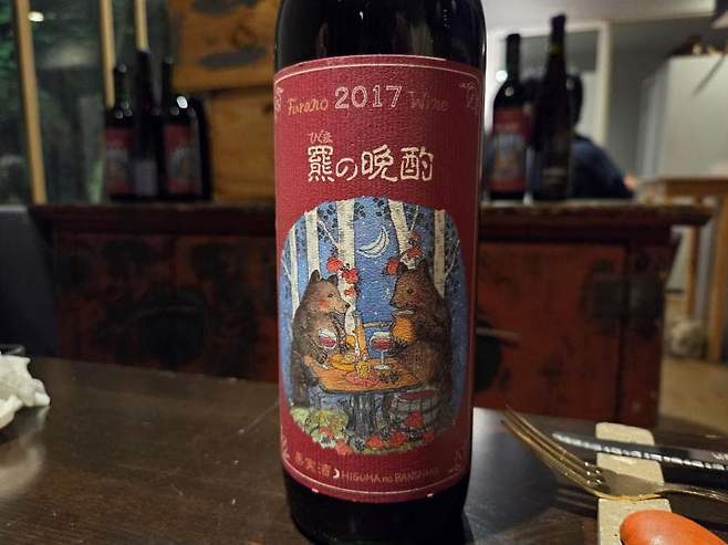 viewimage.php?id=23b2db27ebc637&no=24b0d769e1d32ca73de883fa1bd62531caf022a001a6328b8fcf4dbd347c71c7aaaad0c21bbd7a347ba6d1f5940dce9691776eb4fd2b7876a249f191567051a3328d