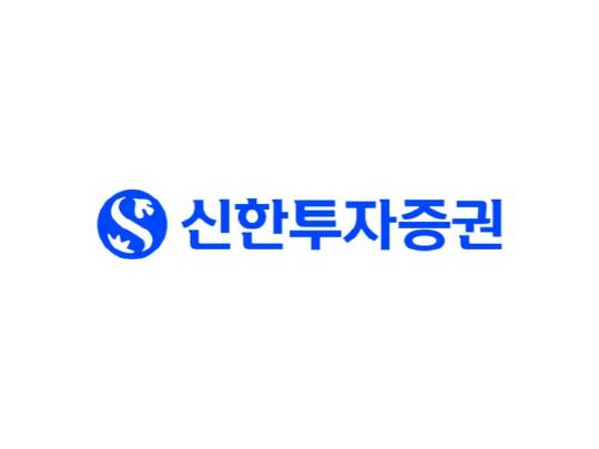 [신한투자증권 제공]