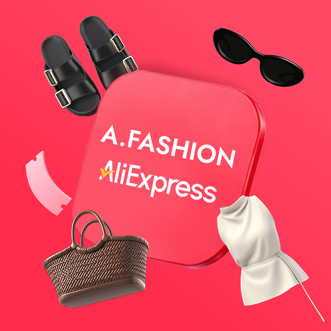 〈사진=알리익스프레스〉