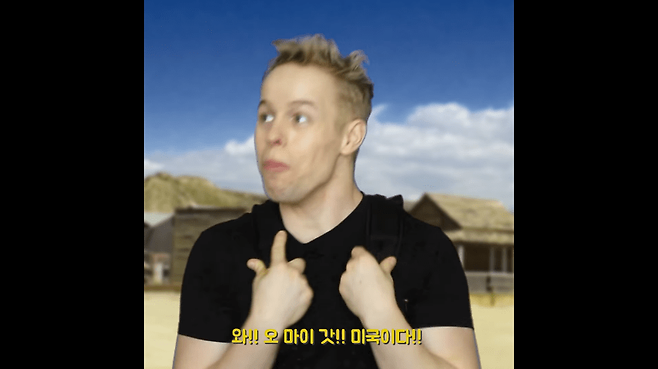 Internet_20250616_080905_9.png 미국에서 \'오마이갓\'을 막 쓰면 안 되는 이유 .jpg