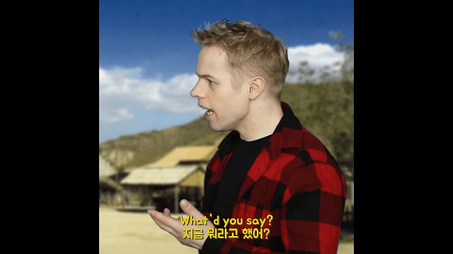 Internet_20250616_080905_11.png 미국에서 \'오마이갓\'을 막 쓰면 안 되는 이유 .jpg