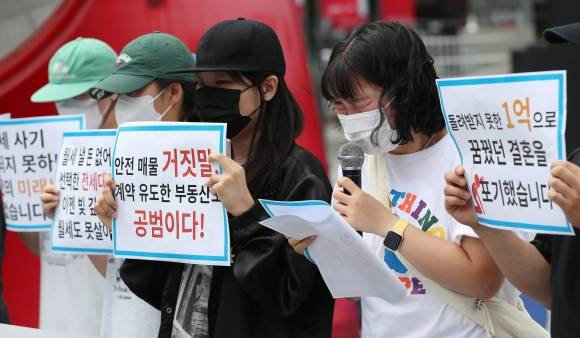 image.png [단독] 검찰, 신촌 일대서 70억 대 전세 사기 일당 기소