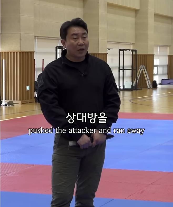 흉기 공격시 조금이라도 저항해야된다