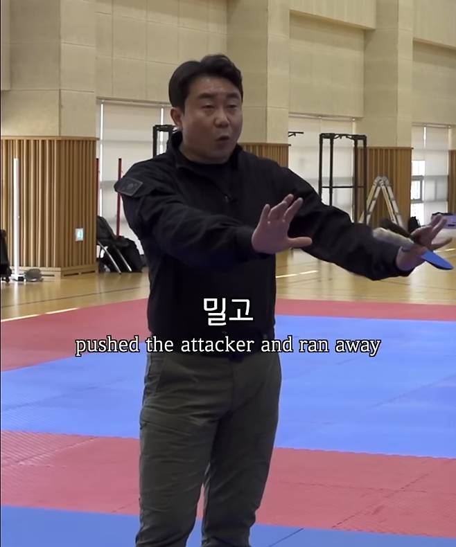 흉기 공격시 조금이라도 저항해야된다