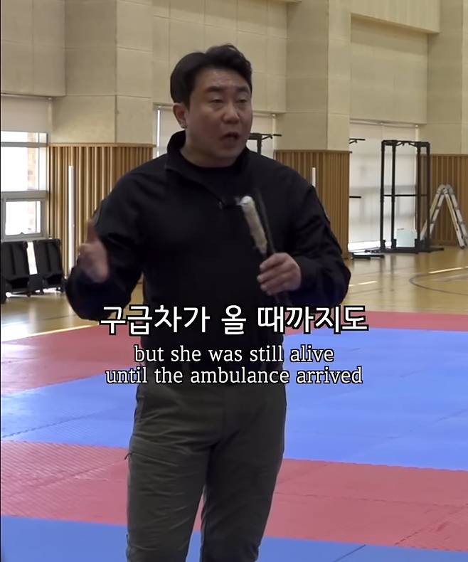 흉기 공격시 조금이라도 저항해야된다