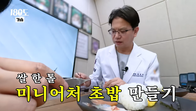 가슴계의 마더테레사라는 강남 성형외과 의사...jpg