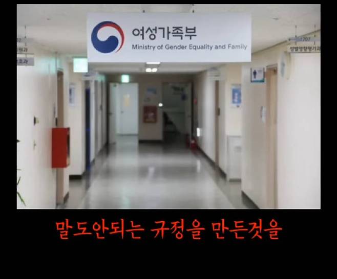 넷플릭스에서 성인인증을 매번 해야하는 이유