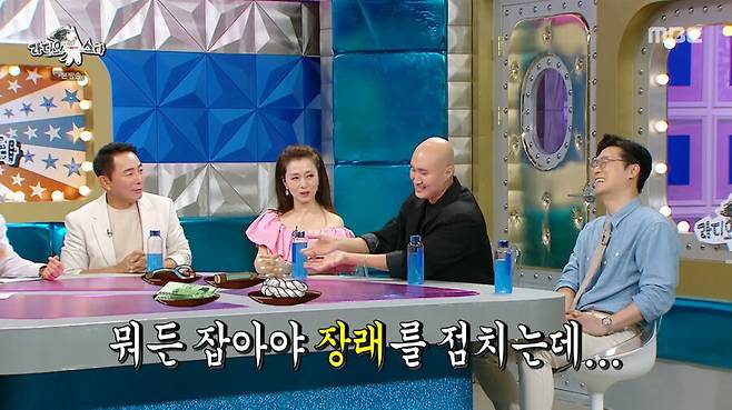 img/23/08/31/18a4b9aa7662b946.png 라디오스타) 스님들의 염주가 대단한 이유 ㄷㄷㄷ...jpg 스님들의 염주가 대단한 이유 ㄷㄷㄷ...jpg