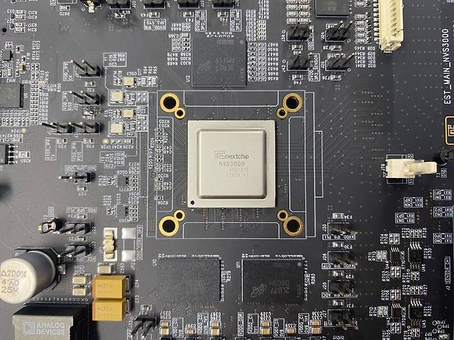 넥스트칩 반도체. 넥스트칩 제공