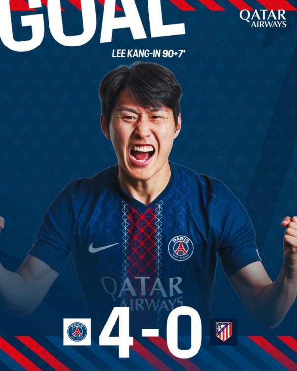 사진=PSG