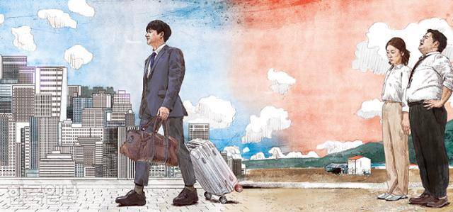 일러스트=신동준 기자