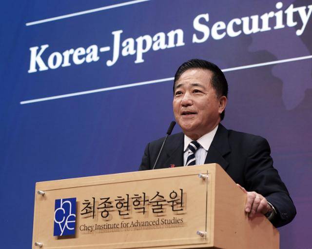 나가시마 아키히사 일본 총리보좌관이 16일 최종현학술원에서 강연하고 있다. 최종현학술원 제공