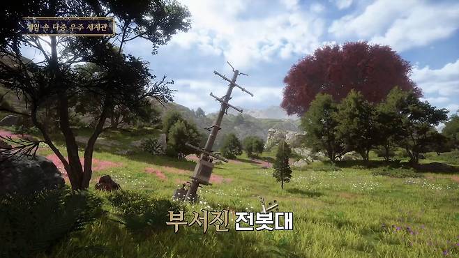 ▲ 다양한 배경 오브젝트를 통해 여러 시공간이 얽혔다는 걸 표현했다