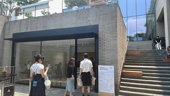 ‘츠타야 CCC 아트랩 (TSUTAYA-CCC ART LAB) 서울’ 팝업스토어 전경. 김세린