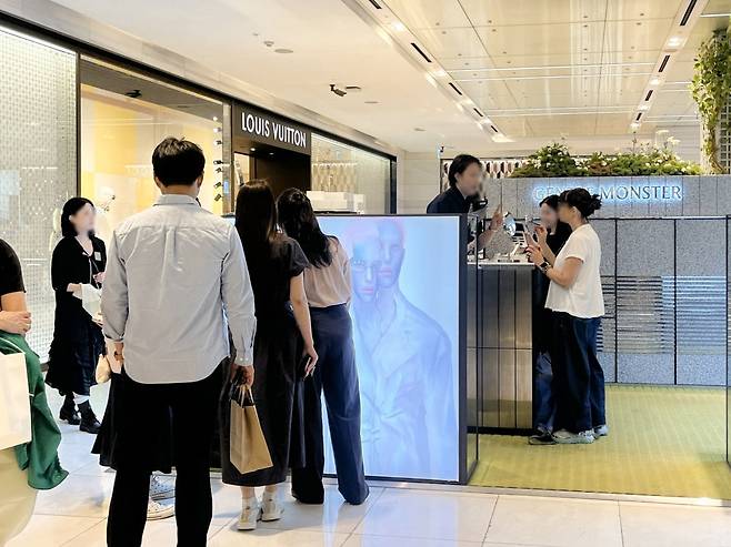 현대백화점 무역센터점 젠틀몬스터 매장 / 사진=현대백화점 제공