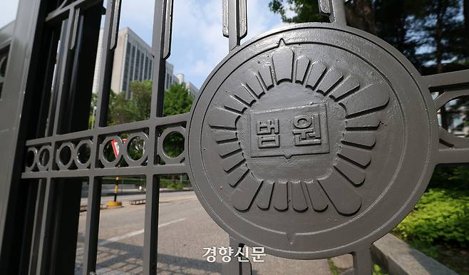 법원 사진. 권도현 기자