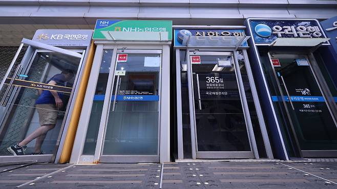 서울 시내 현금자동입출금기(ATM)의 모습. 연합뉴스