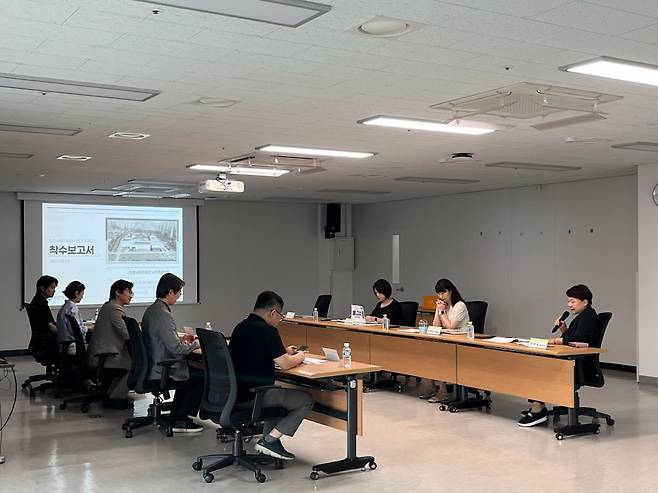 인천시립미술관 사전프로젝트 행사 운영 용역 착수보고회. 인천시 제공