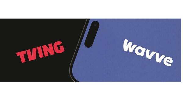 ▲티빙과 웨이브 로고. 디자인=이우림 기자