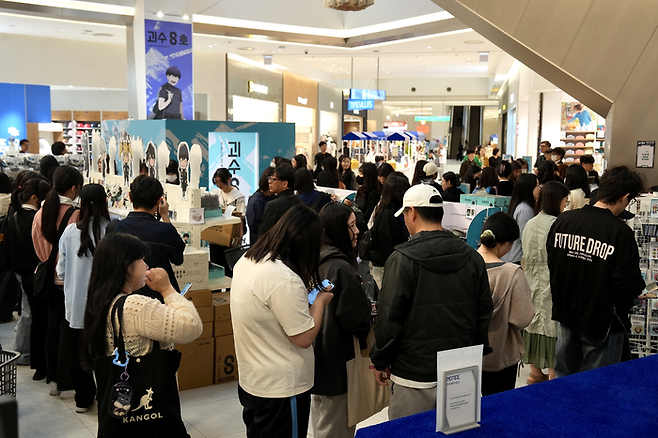 (Lotte Department Store)